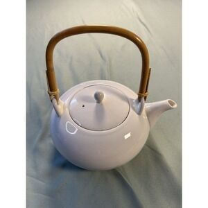 Lupicia Japanese white teapot with a bamboo handle